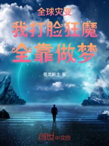 结婚避属相马