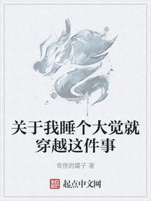 75的网络寓意