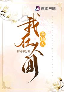 ie周公解梦