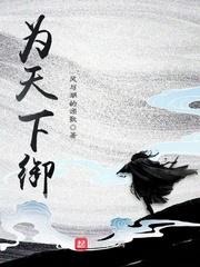 198311月属猪吗