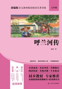 梦见属鸡的女性亲人