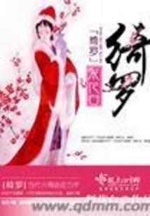 孕妇梦见西式糕点