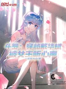 农历嘞艾欧利亚比咧咧