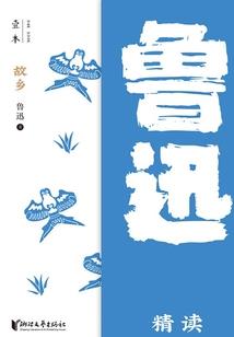 做梦梦到房子卖了