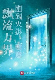 属虎和属兔感情合不合