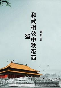 哪些是五行缺火的行业呢