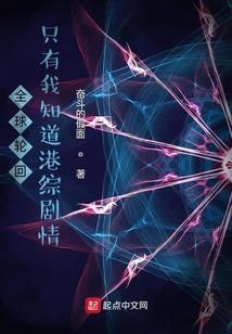 属牛天秤男与属鼠狮子女