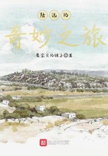 楚辞属牛起名
