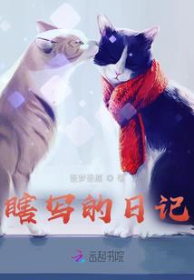 早上六点五行