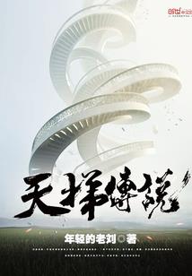 属鸡人在虎年换房好吗