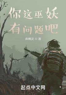 乳字打正确生肖