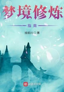 变了心的男人怎么挽回