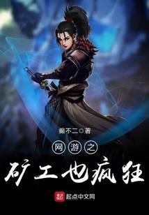 男人插女人大照片