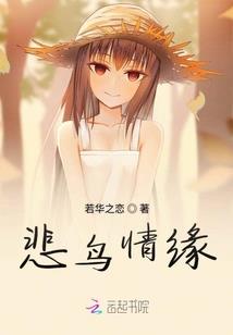 女生战胜命运的图片