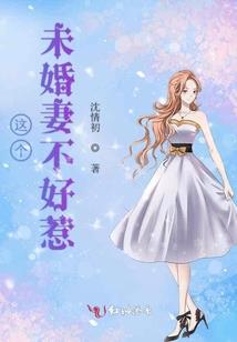 阴历3月23是什么命