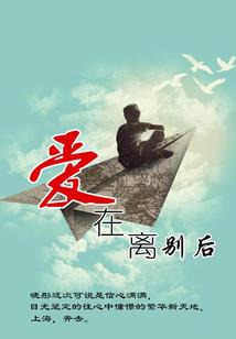 下巴上痣的风水说法