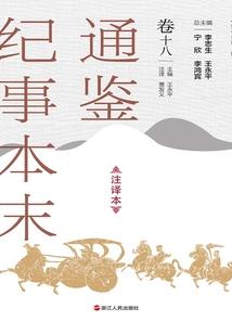 八字刘海烫完奇怪吗图片
