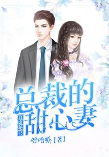 孕妇梦见生完了