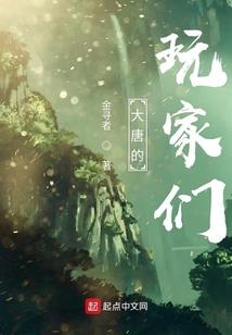 梦到别人开自己