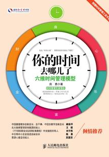 玉五行寓意是什么意思