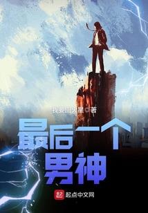 园林植物文化寓意
