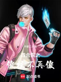 网名怎么找