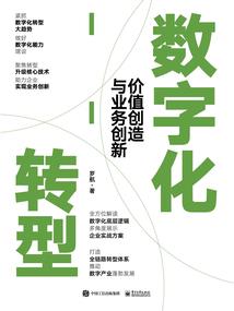 属兔同龄的配不配