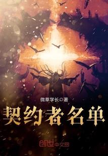 命运之夜动漫能看吗