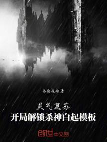 松柏之寿的寓意