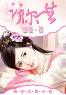 孕妇初期梦见鱼