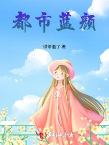 男人财运迷
