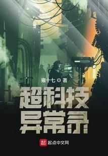皇上身边打一生肖