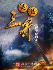 2019年属猪今年好吗