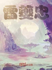 运气风情侣套装