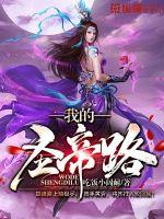 今日运势白羊和天秤