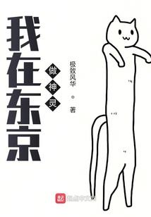 起名字热门作品怎么起名