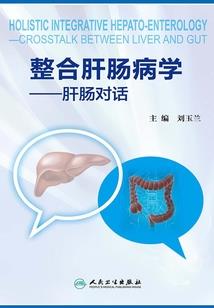 属虎与属什么的人结婚