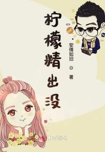 属兔男找属虎女好吗
