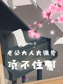 属牛与属龙男婚配吗