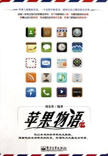 中国新冠疫情月份曲线