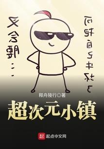 刺青与星座