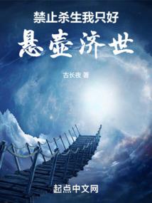十二生肖的每个月的运程
