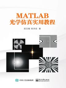 甲子年属鼠什么命