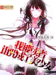 网名月夜含义是啥