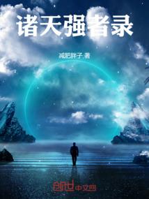 4月14日星期三阴历