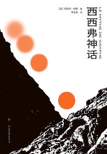 孕妇梦见别人抬自己走