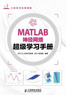 女人脖子圆的面相命运