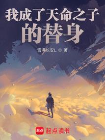 属鼠和属虎事业
