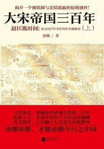 属虎的人风水在哪里看