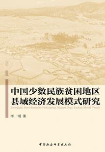 阴历21能结婚吗